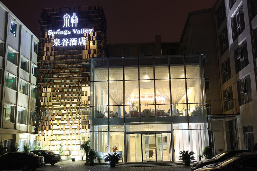Beijing Springs Valley Hotel Pequim Exterior foto
