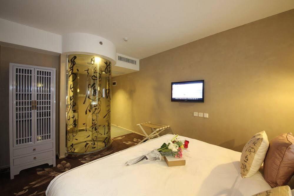 Beijing Springs Valley Hotel Pequim Exterior foto
